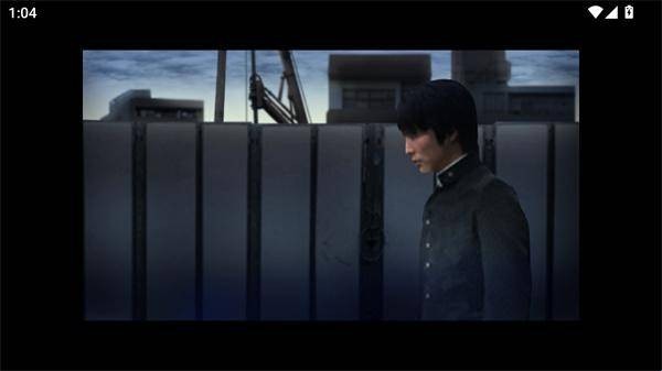 翌日第一话中文版