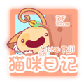 猫咪生存日记游戏