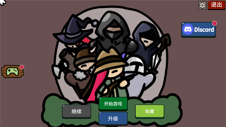 防御遗产手机版