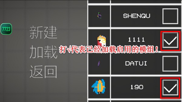 甜瓜游乐场28.5.1版本