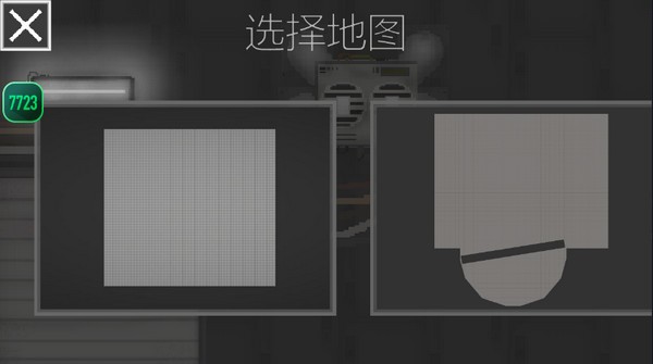 甜瓜游乐场28.5.1版本