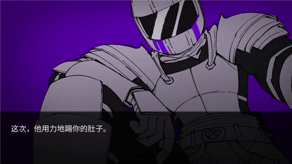 怪物调解员汉化版