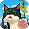 大城小猫模拟器