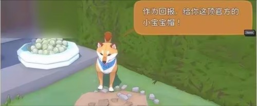 大城小猫模拟器