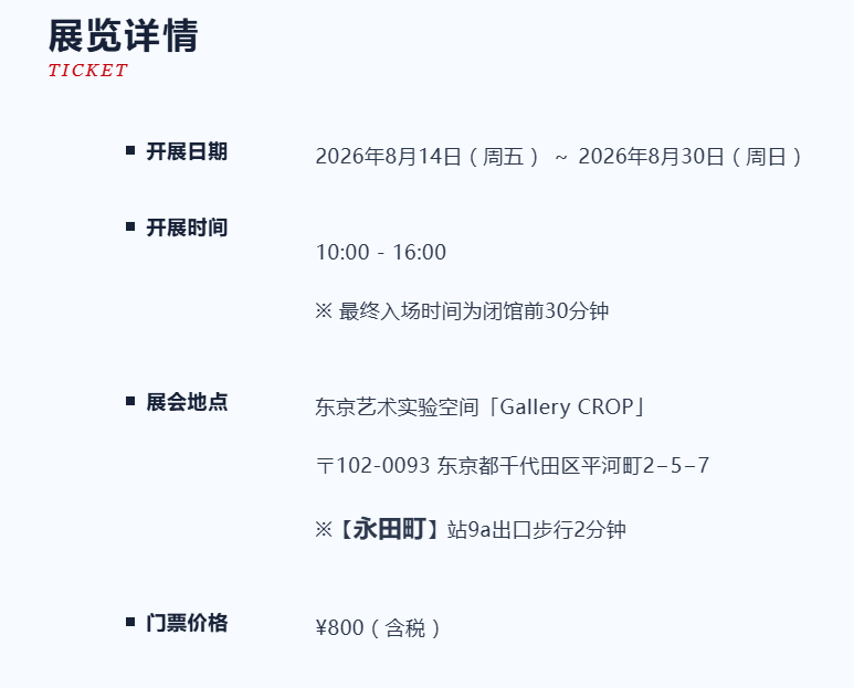 非自愿摄入游戏手机版