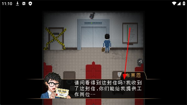 雅皮士精神中文版