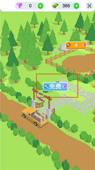 鸡蛋工厂模拟器