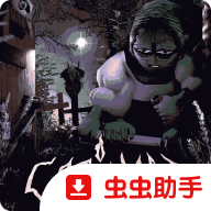 卡瑞玛拉枯肢之下