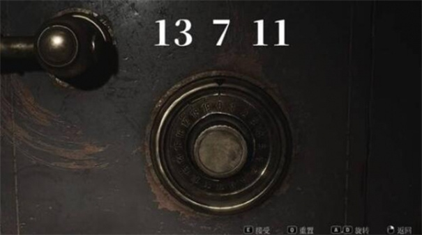 寂静岭2手机版