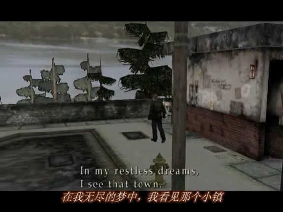 寂静岭2手机版
