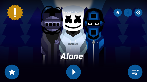 节奏盒子Alone模组