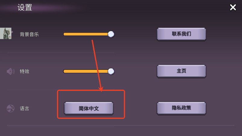 壮游
