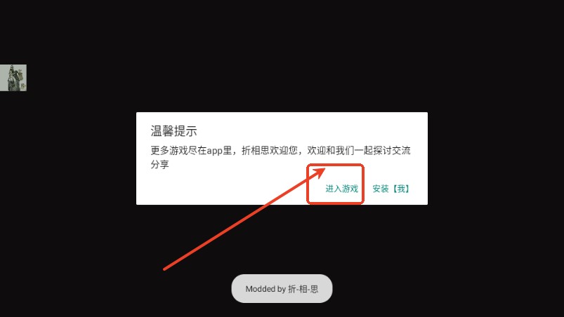 壮游