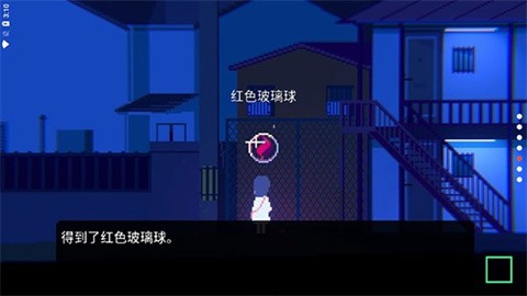 unreal life游戏