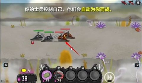 异虫女王无敌版