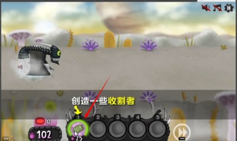 异虫女王无敌版