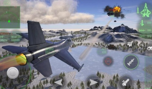 长空战域