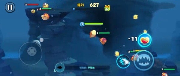 鱼吃鱼免费版