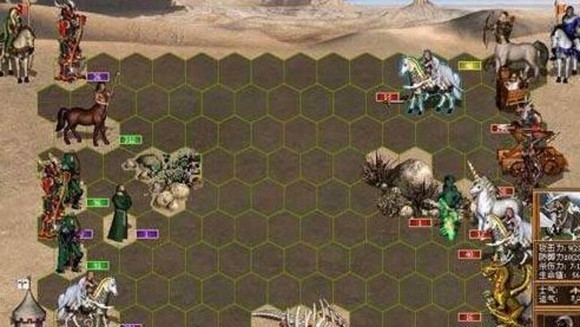 魔法门之英雄无敌3手机版