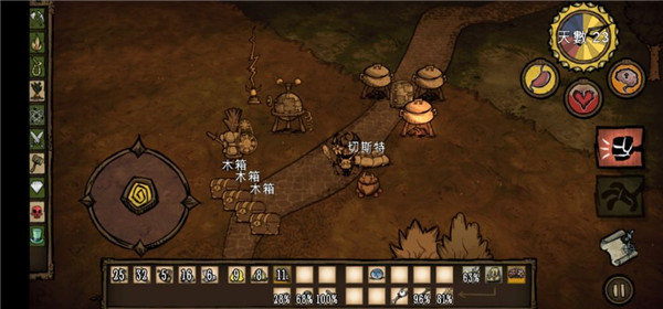 饥荒欧皇模拟器模组手机版
