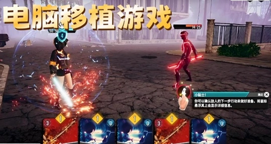 经典游戏手机移植版