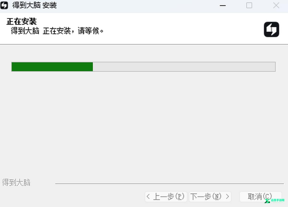 Get笔记官方免费版