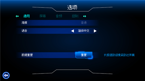 首尔驱魔人手游版