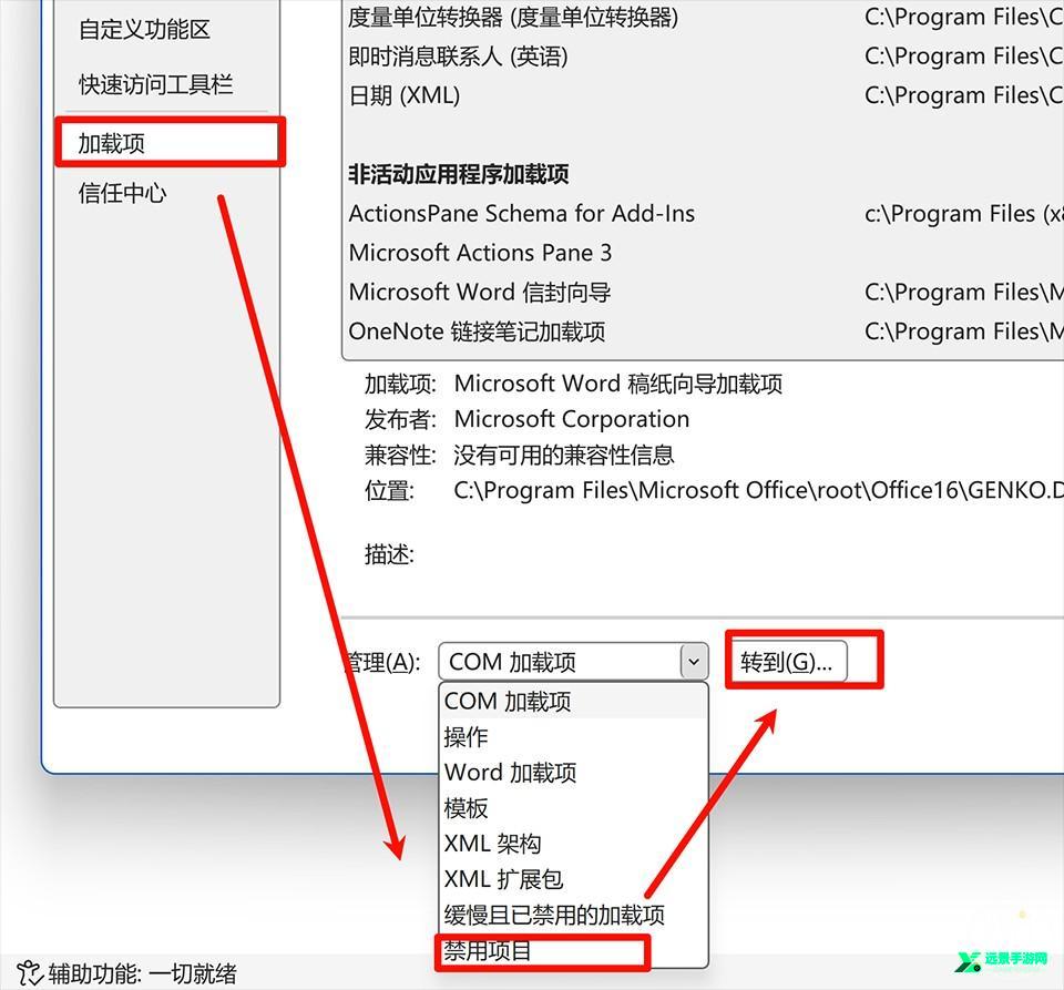 不坑盒子官方版