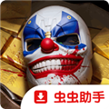 孤胆车神幻影之城中文版