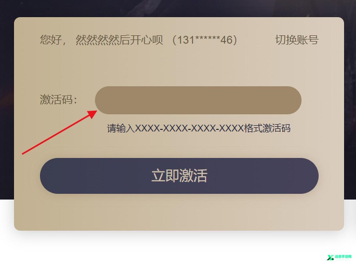 爱奇艺免费版
