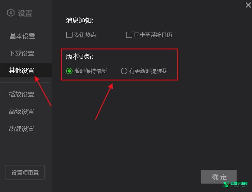 爱奇艺免费版