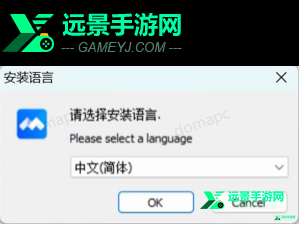 腾讯会议官方版