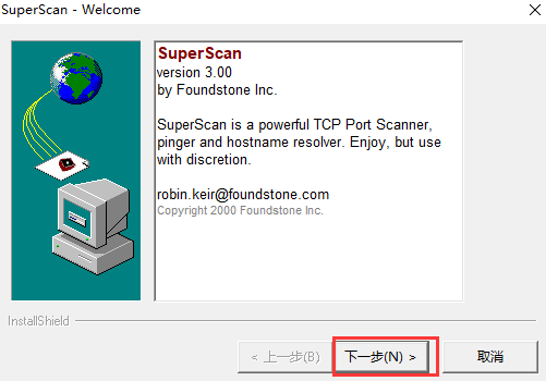 superscan