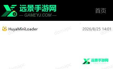 虎牙直播电脑版