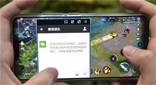 游戏魔盒官方版