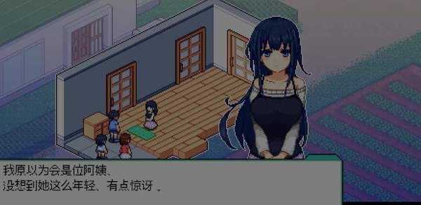 寻找夏日的宝物中文版