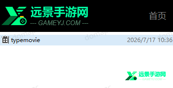 讯飞绘镜免费版