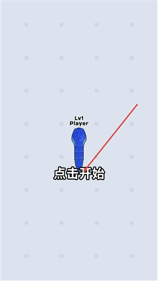 蛇王之战