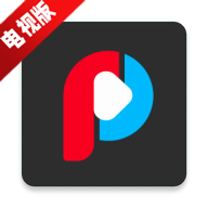 荐片影视TV版