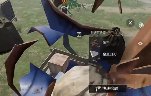 失控进化手游