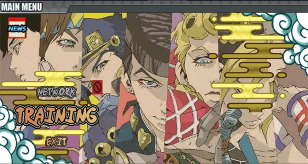 jojo战记2.0