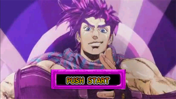 jojo战记2.0