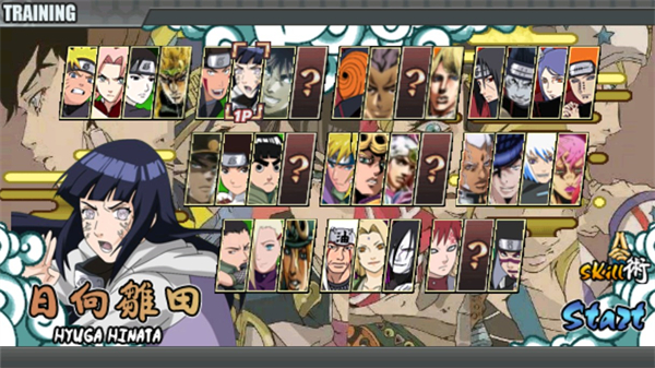 jojo战记2.0