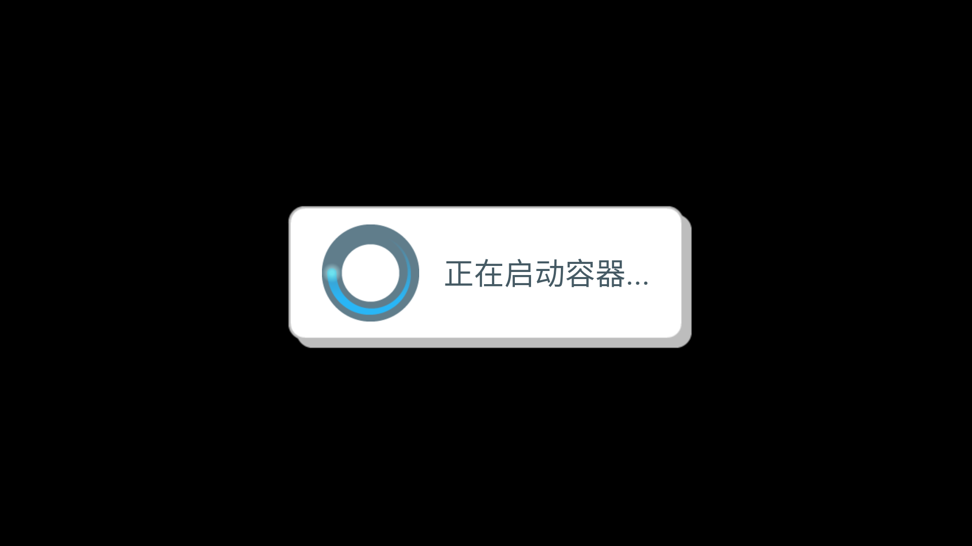 赌石刮刮乐模拟器