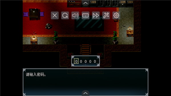 羽翼的祈愿手机版