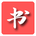读书阁小说