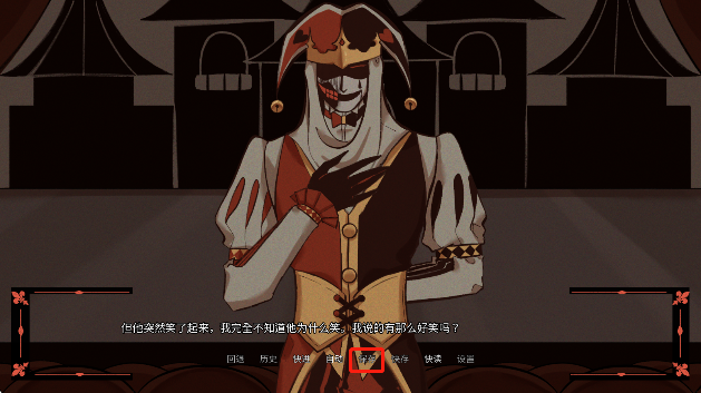 木偶王国官方正版