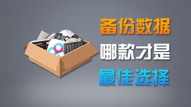 云端文档
