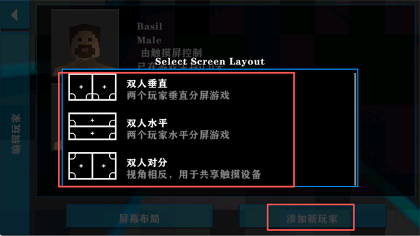 生存战争2失落科技中文版