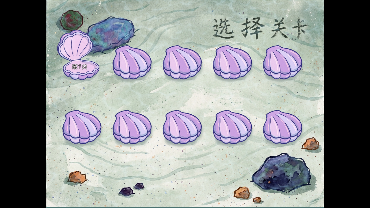 植物大战僵尸海绵宝宝版
